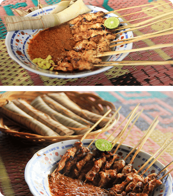 Sate Bulayak